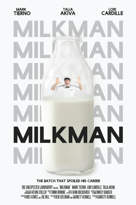 Milkman (2015)