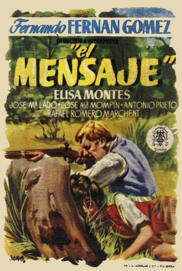 El mensaje (1954)