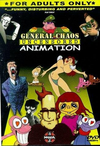 General Chaos: Uncensored Animation (1998)