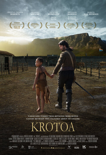 Krotoa (2017)