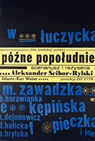 Поздно после полудня (1964)