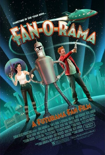 Fan-O-Rama (2016)