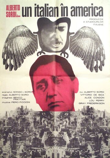 Итальянец в Америке (1967)