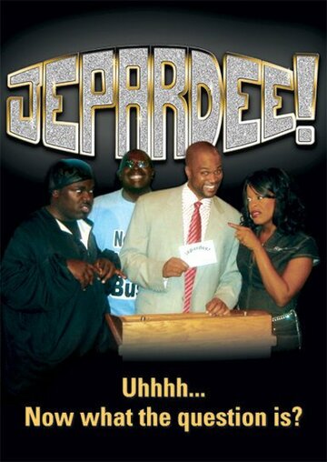 Jepardee! (2005)